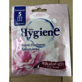 Túi thơm HYGIENE gói 8gr - Hàng Thái Lan