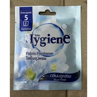 Túi thơm HYGIENE gói 8gr - Hàng Thái Lan