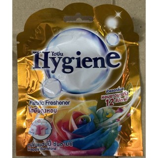 Túi thơm HYGIENE gói 8gr - Hàng Thái Lan