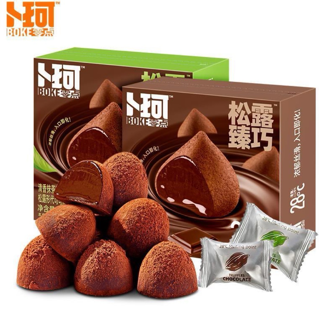 SOCOLA TRUFFLE BOKE – TAN CHẢY TRONG MIỆNG, NGỌT NGÀO KHÓ CƯỠNG HÀNG NỘI ĐỊA TRUNG QUỐC