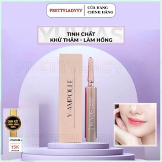  Tinh chất khử thâm làm hồng môi ti ,hồng nhũ hoa dưỡng ẩm YUVIAS dung tích 10ml Son dưỡng Y-AMPOULE :Y-PEPTIDE ESSENCE 