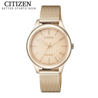 Đồng hồ nữ citizen eco-drive dây thép không gỉ em0503-83x - mặt vàng hồng