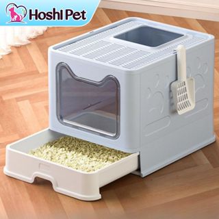 Nhà vệ sinh mèo 2 cửa có ngăn kéo hình vuông Hoshi Pet NV01 chống văng cát cho mèo lớn 8kg
