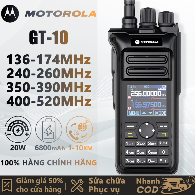 Bộ Đàm Motorola GT10 VHF/UHF(136-520MHz) Tín hiệu ổn định Chất lượng âm thanh rõ ràng Kèm Tai Nghe C