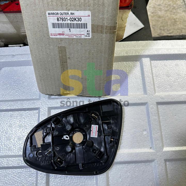 Mặt gương chiếu hậu Toyota Altis 2021 - 2024. Trong kính hậu Altis 2022, 2023 chính hãng