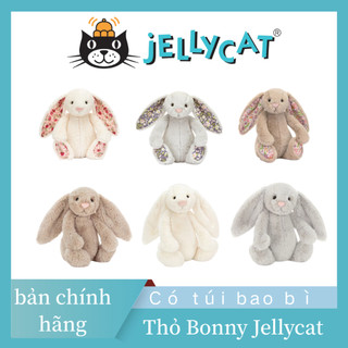  jellycat official  jellycat bunny Birthday Cake Rabbit Shy Bunny jell Brand Relaxation Plush Toy doll 31cm 