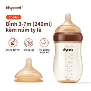   Combo bình 3-7m + núm lẻ  Bình sữa chống đầy hơi Thyseed sơ sinh PPSU chống sặc núm ti mềm 240ml 