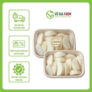 Củ Sắn/ Củ Đậu 200g/400g