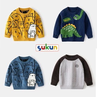 Áo len bé trai loại đẹp shop SUKUN Áo len cho bé gái bé trai hàng Quảng Châu Áo len trẻ em