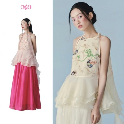 Áo yếm OLV phối bèo đính kết thủ công Nguyệt Cát và Uyển Dao phù hợp dịp lễ Tết (Không kèm chân váy)