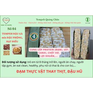 TEMPEH ĐẬU GÀ mix ĐẬU PHỘNG, HẠT ĐIỀU (số 4)- (đạm chay thay thịt, thay đậu hũ)