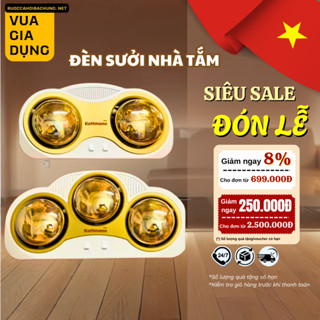 Đèn sưởi bóng sưởi nhà tắm Kottman 2 bóng 3 bóng cao cấp phát nhiệt nhanh ấm chống cháy nổ 