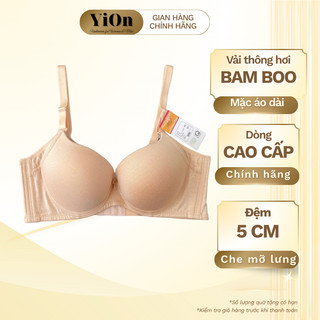  Áo Ngực Đệm Dày 5 Cm Vải Bambo Thông Hơi Thoáng Khí Mặc Ào Dài Che Mỡ Lưng Mỡ Nách YiOn Underwear L1484 