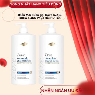   Mẫu Mới   Dầu gội Dove 640G-880G-1.4KG Phục Hồi Hư Tổn 