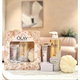  Set Sữa Tắm OLAY B3 Dưỡng Trắng Da + Sữa dưỡng thể OLAY B3- Doris Beaty 