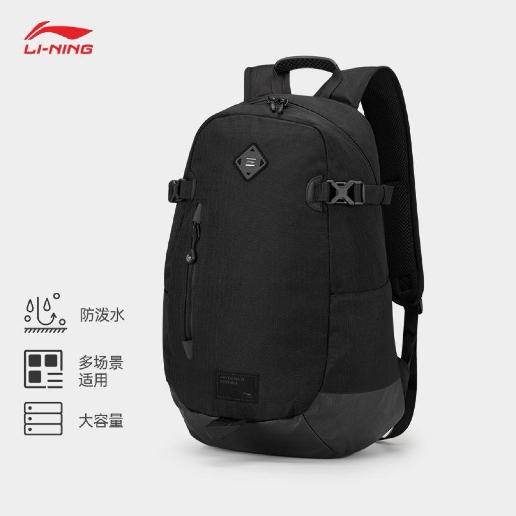 Balo thể thao nam nữ Lining YBST153