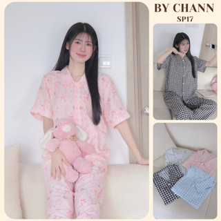   DEAL XẢ KHO  Bộ Đồ Ngủ BY CHANN  SP17  áo cộc quần dài họa tiết dễ thương chất liệu đũi mềm  có size đến 80kg  