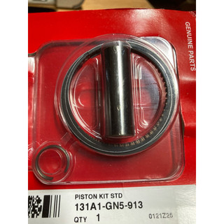 Piston secmang dream, win 100 STD-Cos 0 chính hãng Honda Indo