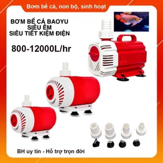  Bơm bể cá baoyu BY103 30W BY104 40W BY105 50W non bộ tiểu cảnh lọc nước hồ cá | JP| Túi Lọc| BAKI 