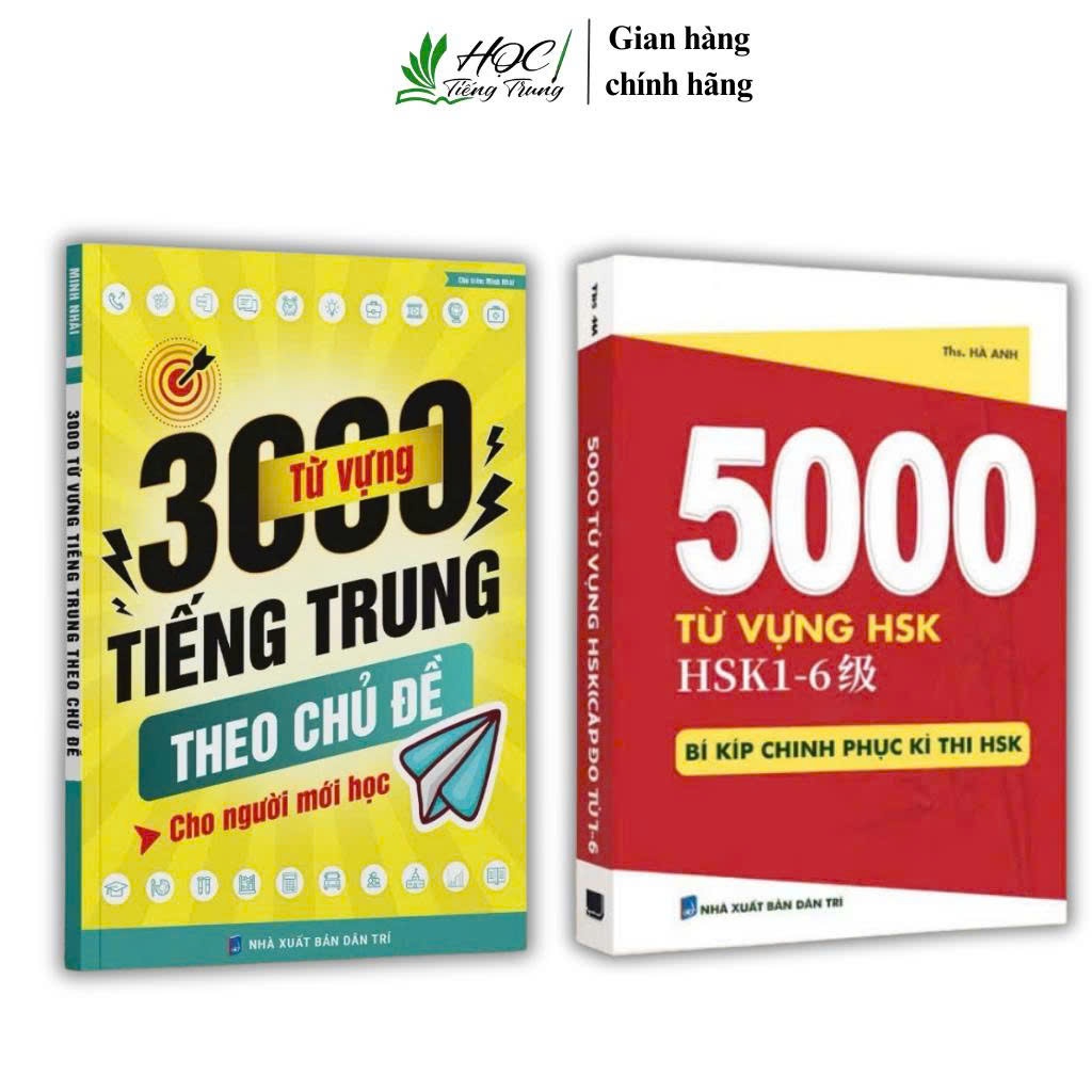 Sách-Combo:3000 từ vựng tiếng trung theo chủ đề+5000 từ vựng Hsk1-6 bí kíp chinh phục kì thi HSK(Có 