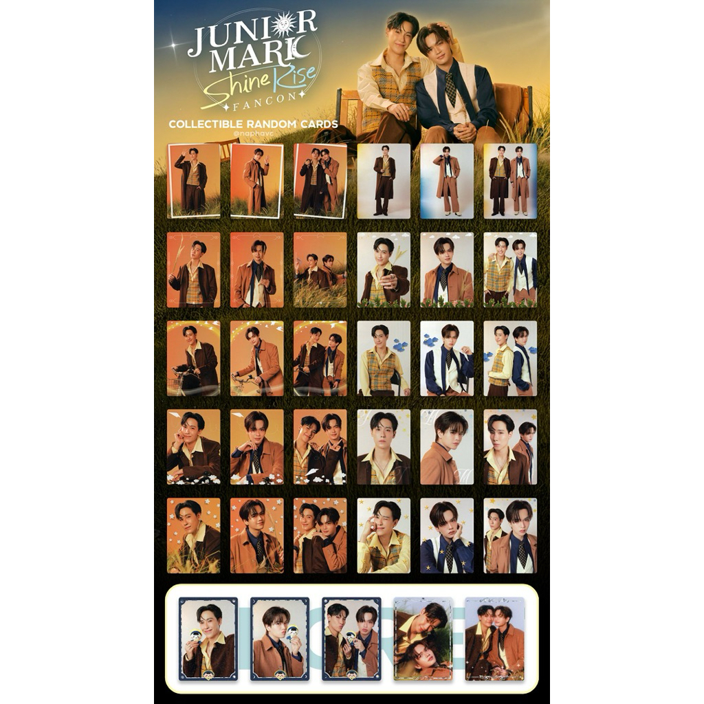 Card random Fancon JuniorMark