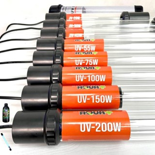  Đèn UV 20W - 200W KING| SUV Diệt Khuẩn Rêu Tảo Hồ Koi Xử Lý Nước Thải | Diệt rêu ký sinh TN 