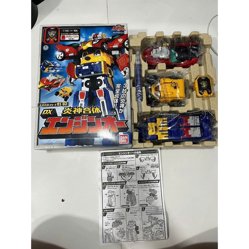 (2nd) DX Engine-Oh 1-2-3 Trong Bộ Sentai Go-onger Hàng Nhật Thanh Lý (Hàng Có Sẵn)