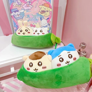  Thú Nhồi Bông Chiikawa Hạt Đậu Gấu Bông Hoạt Hình Dễ Thương Hachiware Usagi Tự Phản Hồi Dễ Thương Siêu Cute 