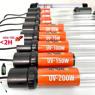  Đèn UV diệt khuẩn 20W 30W 55W 75W 100W 150W 200W AQUA+ SUV hồ cá koi có đối trọng tự chìm| TN 