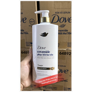    Mẫu mới  Dầu xả dove 610g 