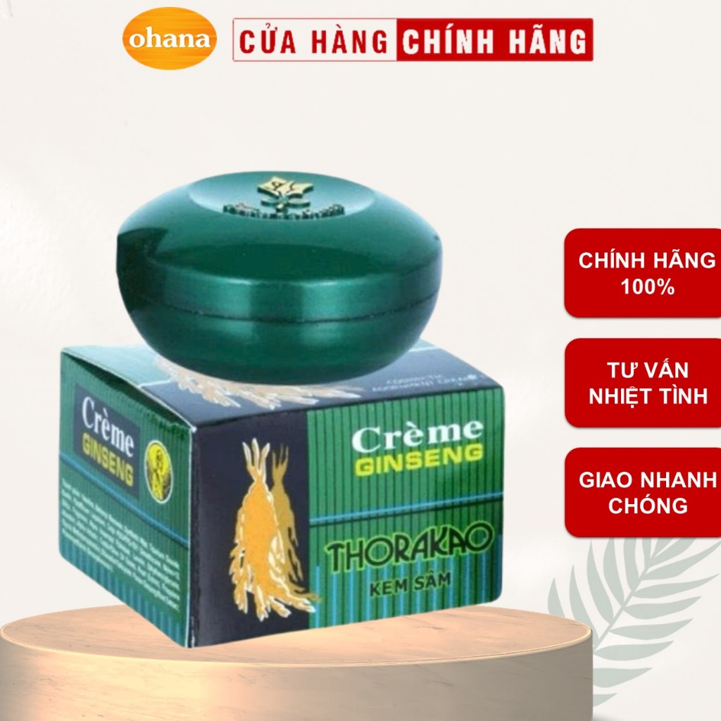 Kem sâm dưỡng trắng da Thorakao 7g