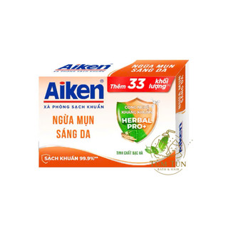 [Tăng 33%] Xà Bông Cục Aiken Kháng Khuẩn 120g – Sạch Khuẩn, Dịu Nhẹ Cho Da, Thơm Mát Lâu