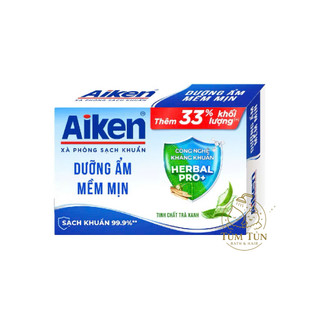 [Tăng 33%] Xà Bông Cục Aiken Kháng Khuẩn 120g – Sạch Khuẩn, Dịu Nhẹ Cho Da, Thơm Mát Lâu