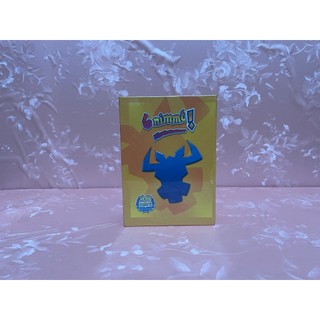 Trò chơi board game 6 nimmt! Ăn Đầu Trâu