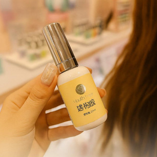  Sơn Gel Cứng móng Hoa hồng Vàng  Mẫu mới  