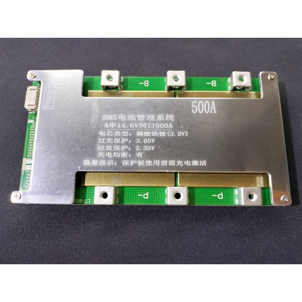 Mạch CNE bảo vệ pin LiFePO4 hệ 4S-500A