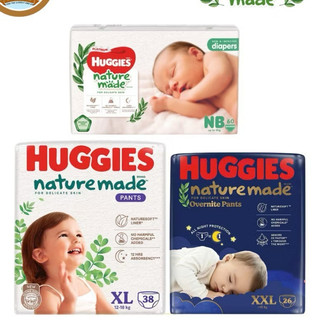  Tã Bỉm Huggies Nature Made  Tràm Trà  Đêm cao cấp quần dán đủ size cho bé NB60 S82 M64 L54 XL44 XXL26 