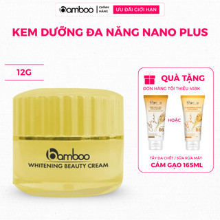  Kem dưỡng da đa năng BAMBOO dưỡng trắng mờ nám cấp ẩm phục hồi da dùng được sáng và tối 
