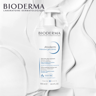  Kem dưỡng ẩm Bioderma Atoderm Intensive Gel-Crème 500ml chuyên sâu cho da rất khô và viêm da cơ địa 