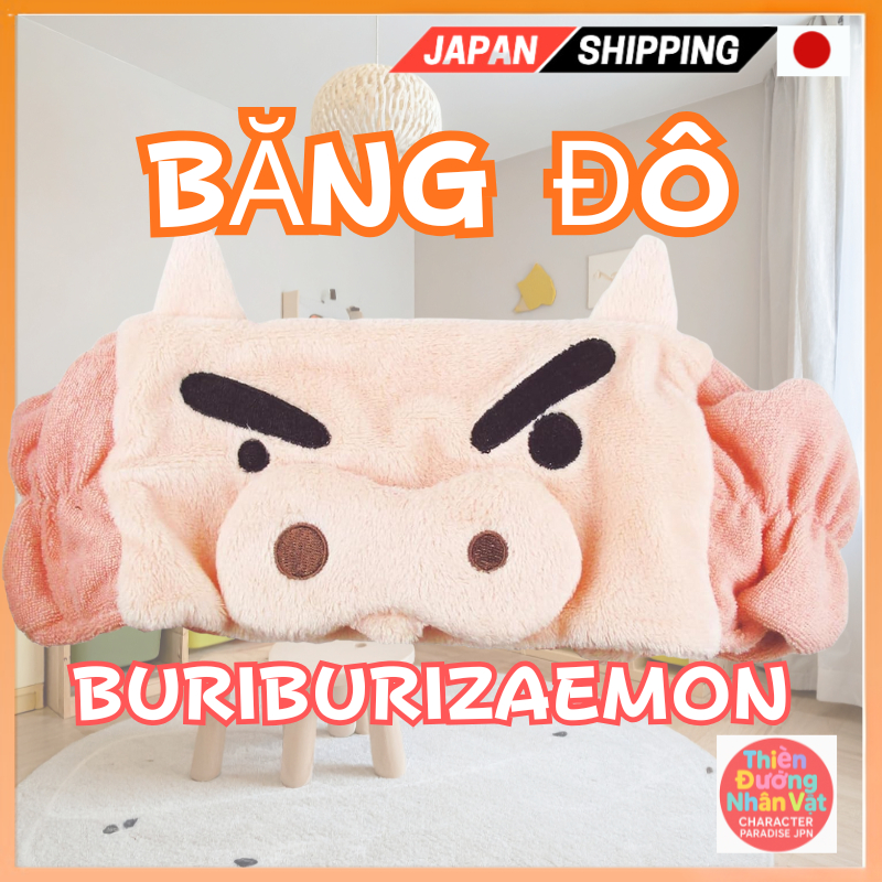 Shin – Cậu bé bút chì | Shin | Băng đô | Pijama | T’s Factory | Gửi trực tiếp từ Nhật Bản