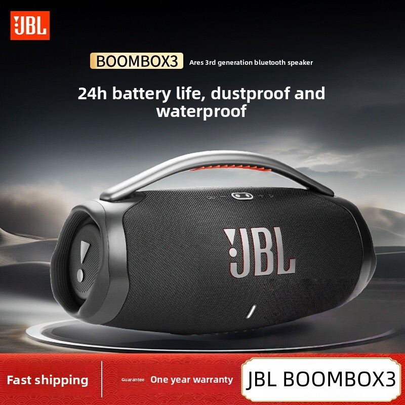 Loa Bluetooth JBL Boombox 3 Wifi công suất 160w chính hãng