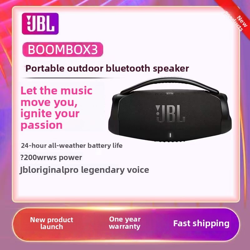 Loa Bluetooh JBL Boombox 3 Wi-Fi Chính Hãng, IP67, truyền phát qua WIFI - Chính Hãng BH 12 Tháng PGI