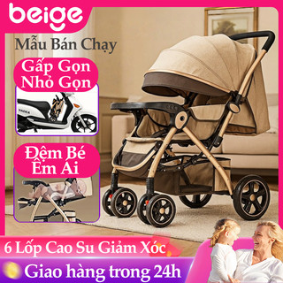  XE ĐẨY GẤP GỌN CHO BÉ BEIGE THÍCH HỢP CHO BÉ SƠ SINH CÓ KHAY ĐỰNG KÈM THEO 