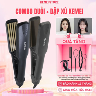  Combo Máy Uốn Tóc - Duỗi Tóc Và Dập Phồng Xù Kemei Tạo Mọi Kiểu Tóc Tùy Chỉnh 4 Mức Nhiệt Không Hư Tổn Tóc Bảo Vệ Tóc 