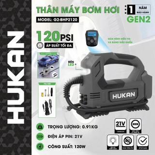  Thân máy bơm hơi pin HUKAN G2-BHP2120 120w Nặng 940gram Áp suất tối đa 120 psi 