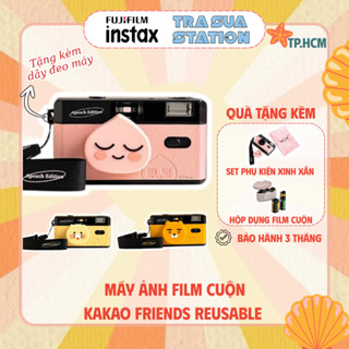  Máy ảnh Film Kodak Kakao Friends- Máy ảnh chụp film - Có thể thay films được - Không gồm PIN 