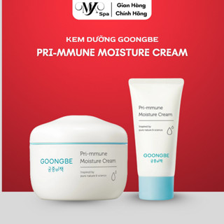  Kem Dưỡng Ẩm Goongbe Priimmune Cấp ẩm giảm nứt nẻ cho bé 