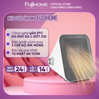  Quạt sưởi gốm không khô da nhập khẩu Fujihome máy sưởi ấm điện mini cầm tay không đốt oxy không phát sáng gốm cho bé 