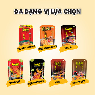 [ĐƠN 219K TẶNG QUÀ]  Combo Bánh Snack Que Tăm Chuẩn Vị Thái Lan Dorkbua Lotus Nhiều Size