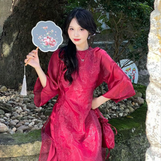  Set áo dài tơ thêu nổi cổ tết dáng xuông tay lỡ kèm quần lụa ngọc trai + túi tơ rút 24FebStudio AD18 